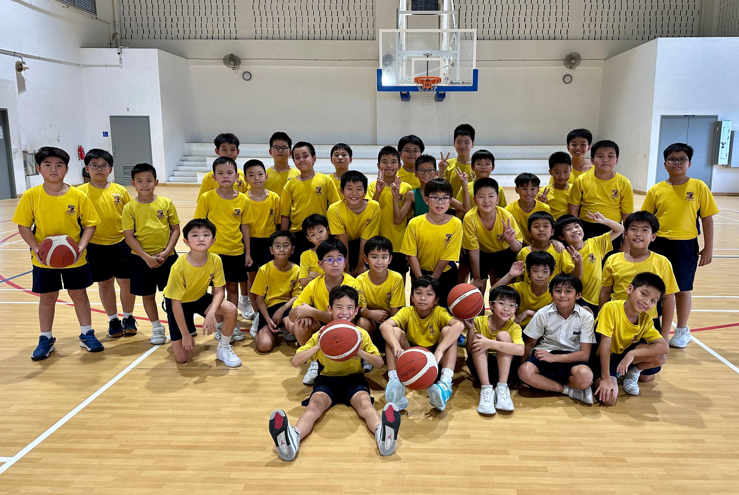 Basketball